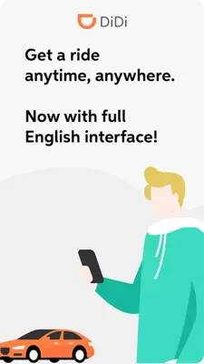Didi China android App screenshot 0